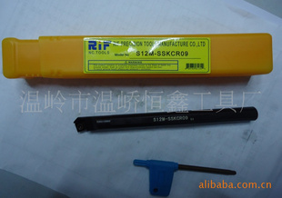 RIFؾڳS12M-SSKCR/L09