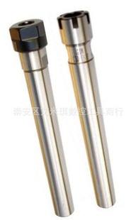 ӳC20-ER20-100A/M