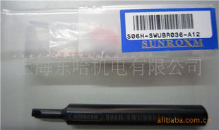 ̨»ڱ侶S06H-SWUBR036-A12