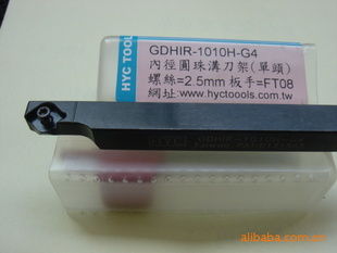 ͲˣHYCGDHIR-1010H-G4