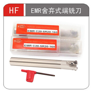 EMRʽϳ/ϳEMRC20-5R20-150/160ϳ