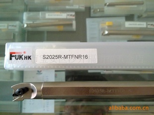 ձFUKHKڳMTFNR16