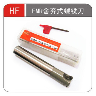 EMRʽϳ/ϳEMRC25-5R30-150/160ϳ