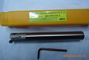 RIFؾвMGIVR/L2520-3