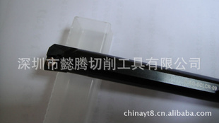S16Q-SCLCR-09ظڳ³ֱ