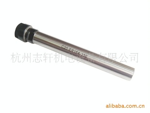 C20×ER16A-150ֱ