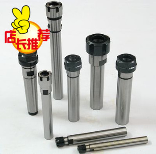 ӳC20-ER20M-150