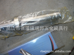 现货台湾快U钻潜水钻规格价格势