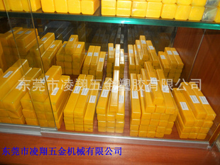 EMR-C16-4R16-120ڷɸ˾ܷɸ