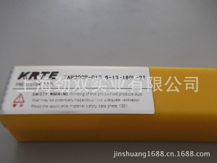 TAP300R--C15.6--16--160Lֱ̨ϳ