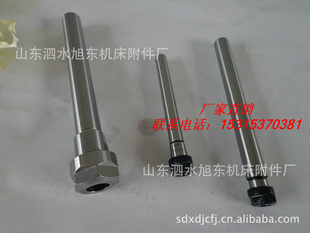 ߾C42-ER32-100UMӳ