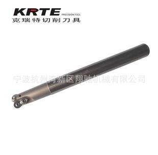 数控具/杆EMR圆鼻立铣C15.6-4R16-160L诚招经销商