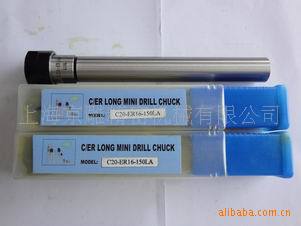 CNCߣC12-ER11A-150Lӳ