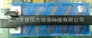京瓷多功能切槽杆KGML2020K-3T20KGMR2525M-3T20