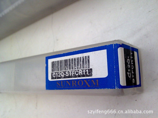 »ٸھC12Q-STFCR11