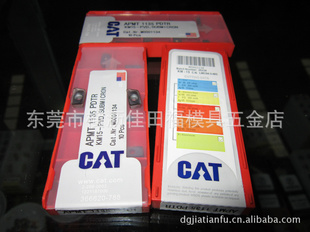 CATƬAPMT1135KM15