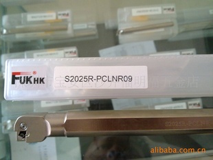 ձFUKHKڳMCLNR12