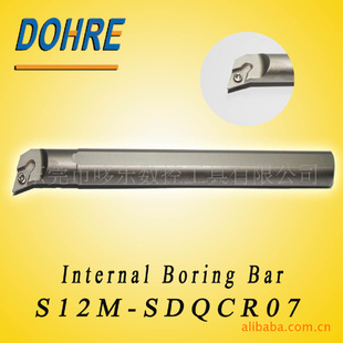 SDNCN1212F07⾶ϵ