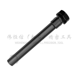 C20-ER16A-150ӳؼ
