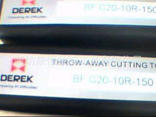 ¿DEREKظBFC20-10R-150