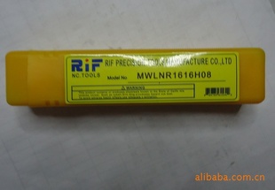 RIFؾԲMWLNR/L1616H08