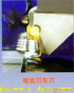 ؼ۷籩˹/