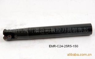 ϳEMR-C24-25R5-150