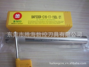 ϳ˷ɸ17R0.8ظBPA300R-C16-17-160L