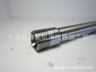 ER25ӳC25-ER25-250L
