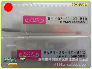 ϳͷBAP-26-3F-M12