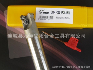 ֱCNC/ظEMRϵEMRC25-5R25-150L