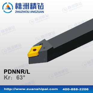 PDJNL2020K11ؾһͳǧû