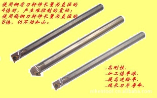 ٸֿ˻кϽC20S-SCLPR09-22