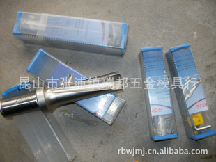 大量批发台湾舍弃式快速钻头暴力钻规格现货