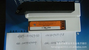 ݸSDJCR2020K11ȣȫŻ