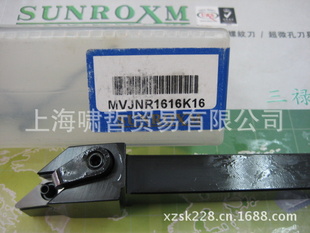̨»SUNROXMس///MVJNR1616K16
