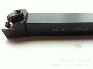 ؼظMTJNR2020K16