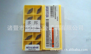 ձƬVCMT110304VP15TF