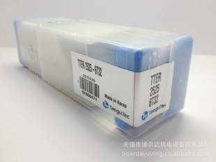 ع̿ؾTTER2525-6T32