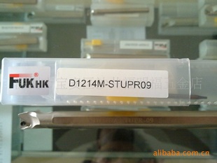 ձFUKHKڳSTUPR11