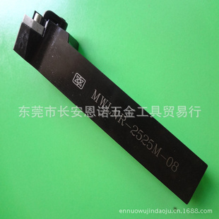 MWLNR-2525M-08Բ/⾶/ظ