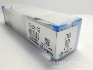 ع̿ؾTTER2525-4T25