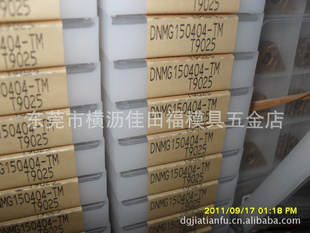 ձ֥ձDNMG150404-TMT9025