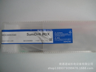 ԭװWDX380D3S40ձסȫ¸