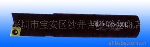 舍弃式铣把