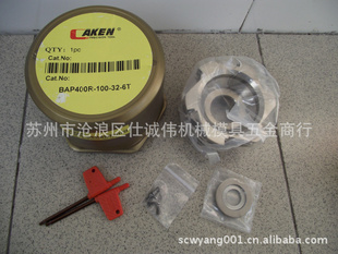 ǿϳBAP400R-63-32-4TAKENǿ