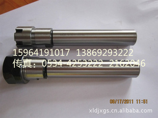 ERӳC20-ER20-150L