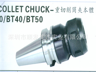 ̨尲BT40-OZ25-120ͷ