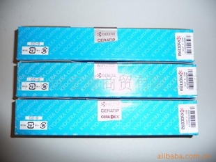 ձԭձɸWWLNR2525M-08