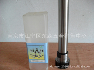 C25-ER25-150LӳA